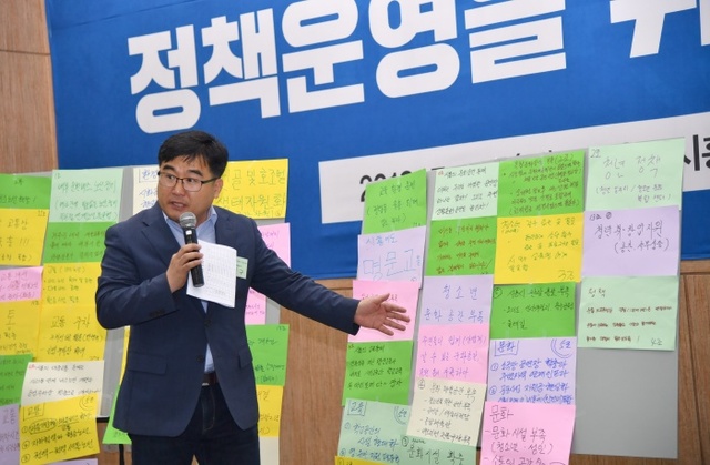 ▲ 시흥, 원탁회의 (3회)