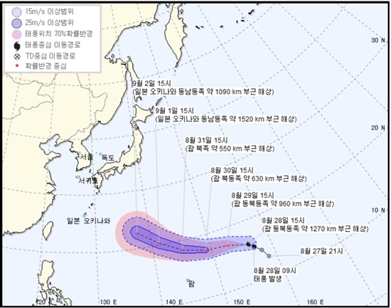 ▲ 제21호 태풍 제비. 기상청 홈페이지
