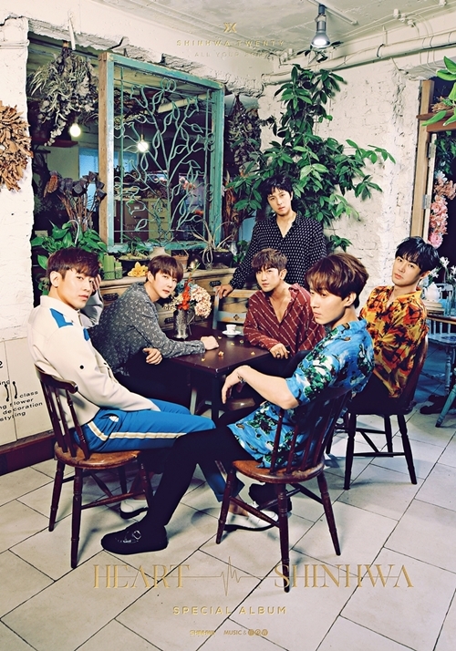 ▲ 그룹 신화. 신화컴퍼니