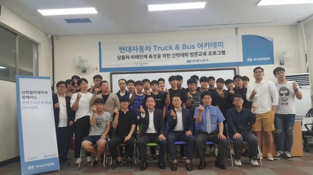 ▲ 한국폴리텍대학 인천캠 사진