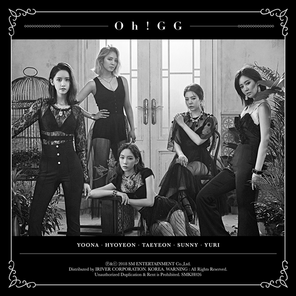 ▲ 걸그룹 소녀시대-Oh!GG 티저 이미지 공개. SM엔터테인먼트