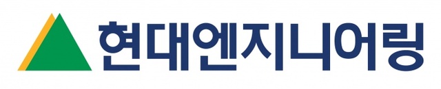 ▲ 현대엔지니어링