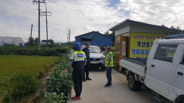 ▲ 합동단속