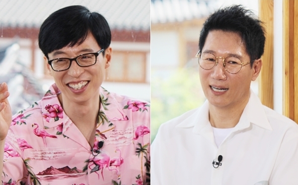 ▲ KBS 2TV '해피투게더3'(이하 '해투3') 방송 캡처. KBS