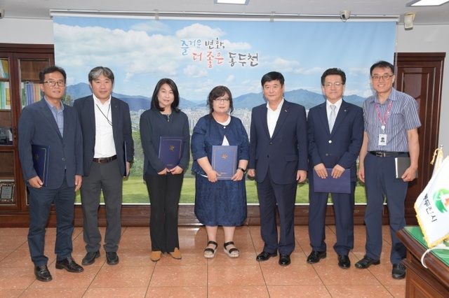 ▲ 통합사례 슈퍼바이처 위촉식