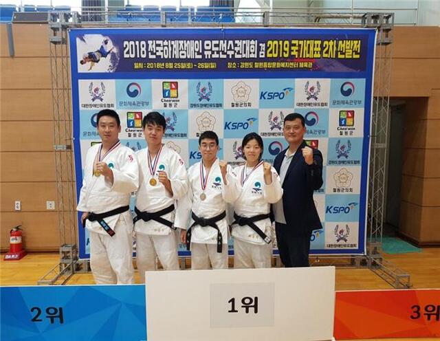 ▲ 평택시청 장애인유도팀, 하계전국선수권대회 금메달 5개, 은메달 3개 획득