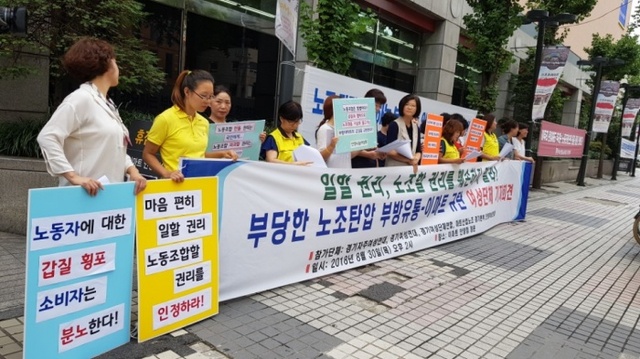 ▲ 사본 -temp_1535615275435.2098495466