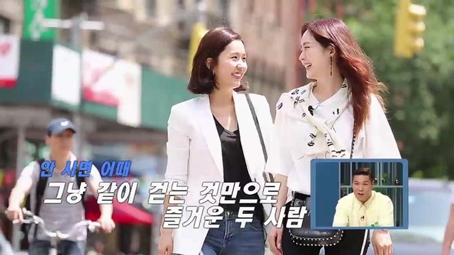 ▲ '야간개장' 성유리, '이진' 만나러 뉴욕으로 떠난다. SBS플러스