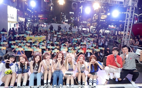 ▲ 걸그룹 드림노트가 데뷔 선포식 인증샷을 남겼다.  iMe KOREA