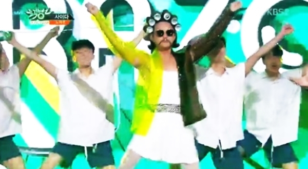 ▲ KBS 2TV '뮤직뱅크' 방송 캡처. KBS