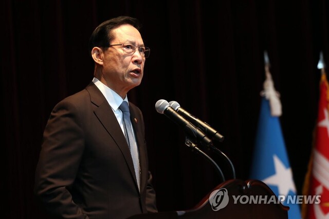 ▲ 송영무 국방부장관이 1일 오전 경기도 과천시 국군기무사령부 청사에서 열린 군사안보지원사령부 창설식에서 축사를 하고 있다. 연합뉴스