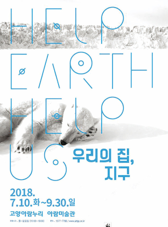 제목 없음-2 사본.JPG