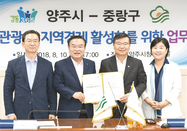제목 없음-2 사본.JPG
