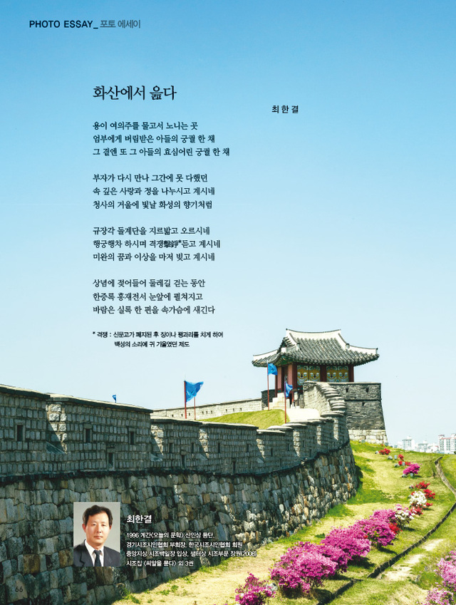 제목 없음-1 사본.JPG