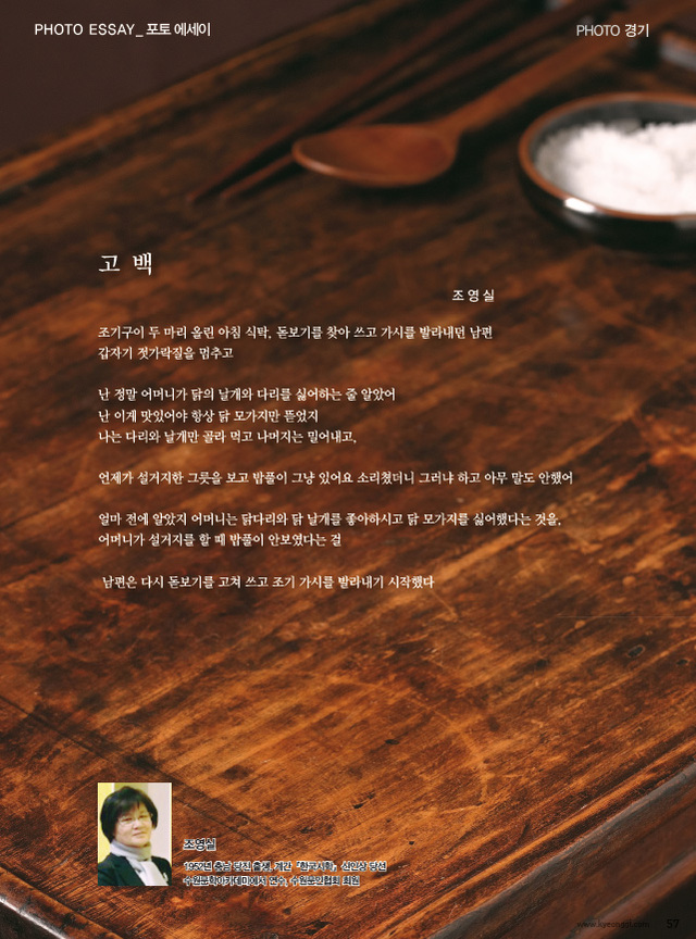 제목 없음-1 사본.JPG