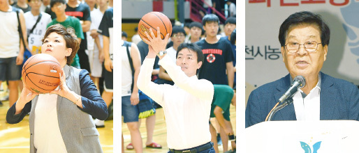 김종천 과천시장(오른쪽)과 윤미현 과천시의회 의장이 시구를 하고 있다. 신항철 경기일보 대표이사 사장이 대회사를 하고 있다