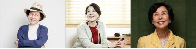 ▲ 박정자, 손숙, 윤석화....클래식과 만나다