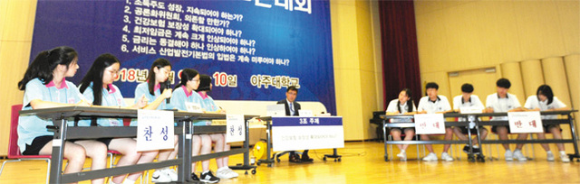 제목 없음-2 사본.JPG