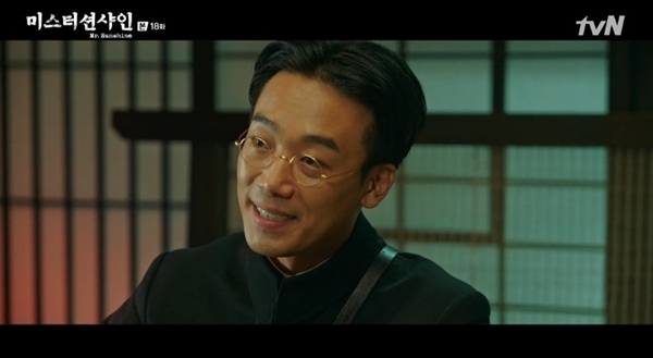 ▲ tvN '미스터 션샤인' 18회분 방송 캡처. tvN