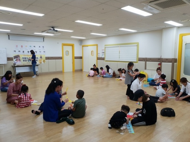 ▲ 드림스타트_부모자녀_체험활동2[1]
