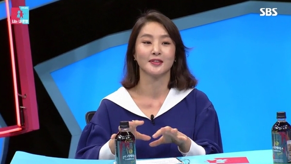 ▲ SBS '동상이몽2 너는 내 운명' 방송 캡처. SBS