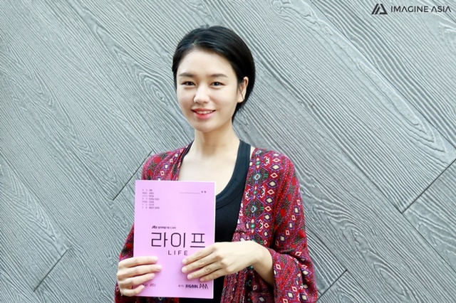 ▲ 배우 안은진. 이매진아시아