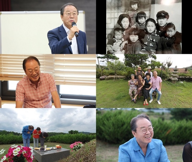 ▲ '휴먼다큐 사람이 좋다'에서는 이상벽의 가족이야기가 공개된다. MBC