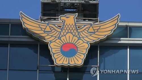 ▲ 연합뉴스