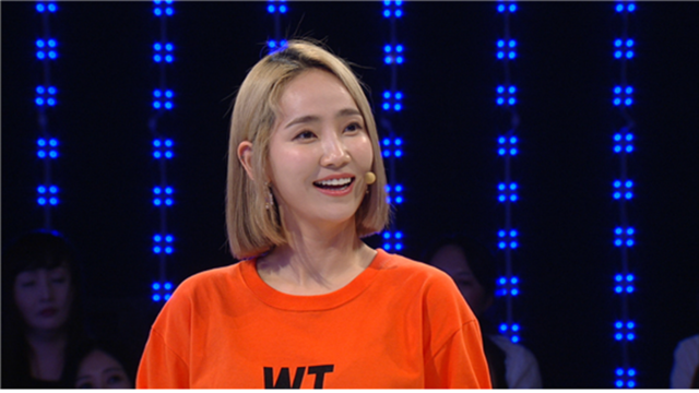 ▲ '1 대 100'에 출연한 가수 예은이 프로듀서 박진영에게 받은 조언을 공개했다. KBS 2TV