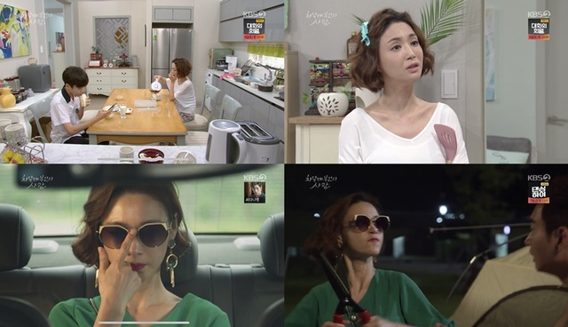 ▲ '차달래 부인의 사랑' 고은미의 반전 라이프스타일이 그려졌다. 방송 캡처