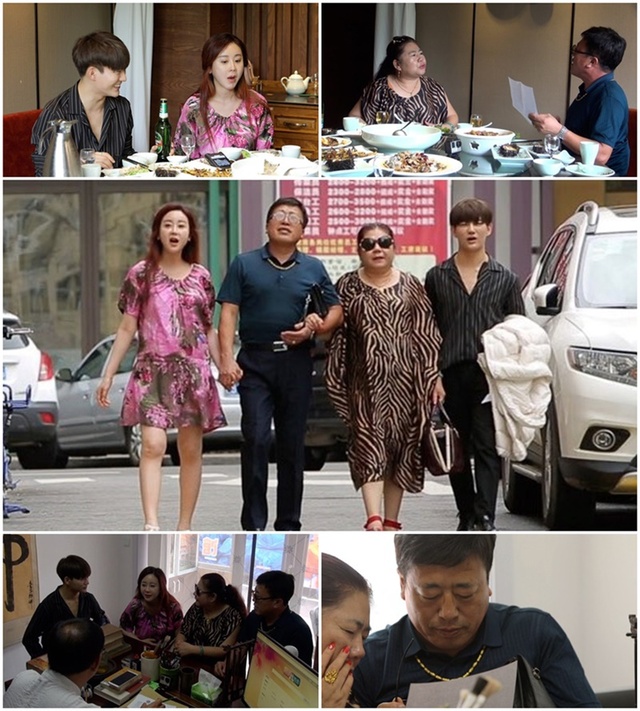 ▲ '아내의 맛' 함소원 진화 부부가 '함진 2세'의 이름을 짓기 위한 시부모님의 기싸움으로 인해, 절체절명의 위기에 봉착했다. TV조선
