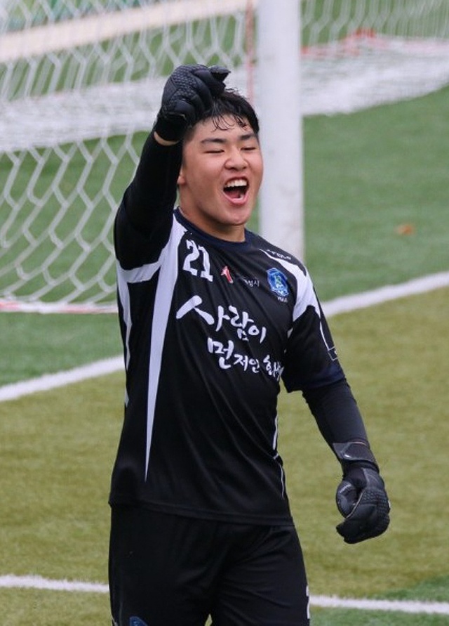 ▲ 봉광현