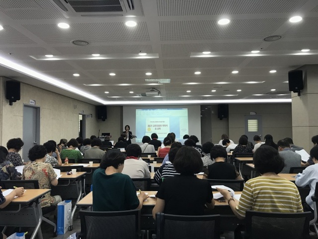 ▲ 군포-금연지킴이 위촉식 및 교육