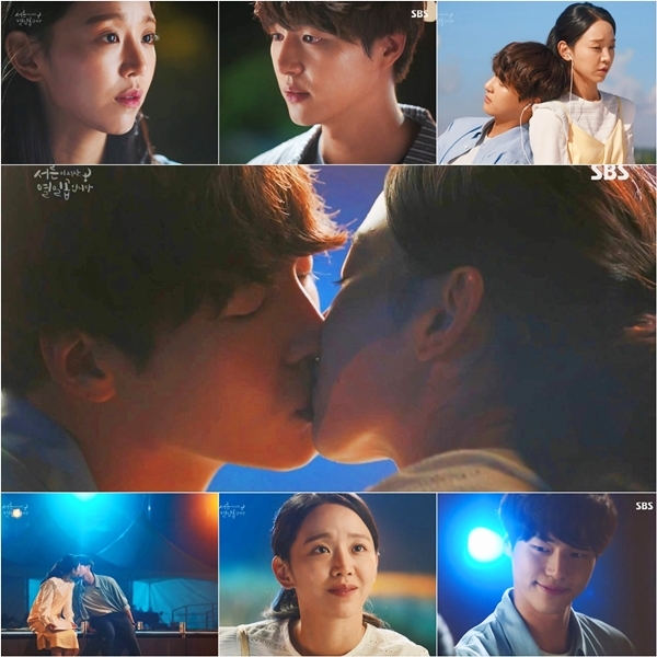 ▲ SBS '서른이지만 열일곱입니다' 23-24회분 방송 캡처. SBS