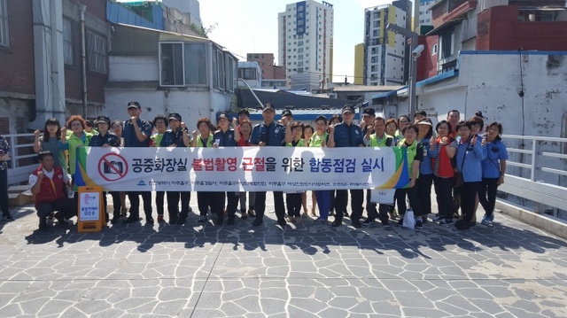▲ 0905 인천경찰, 숙박업소·재래시장 불법촬영 점검 사진자료