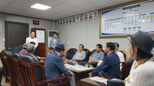 ▲ KakaoTalk_20180905_142846546