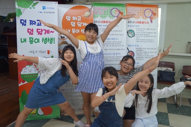 ▲ 사진2_가평교육 0905 전시체험 후 모습