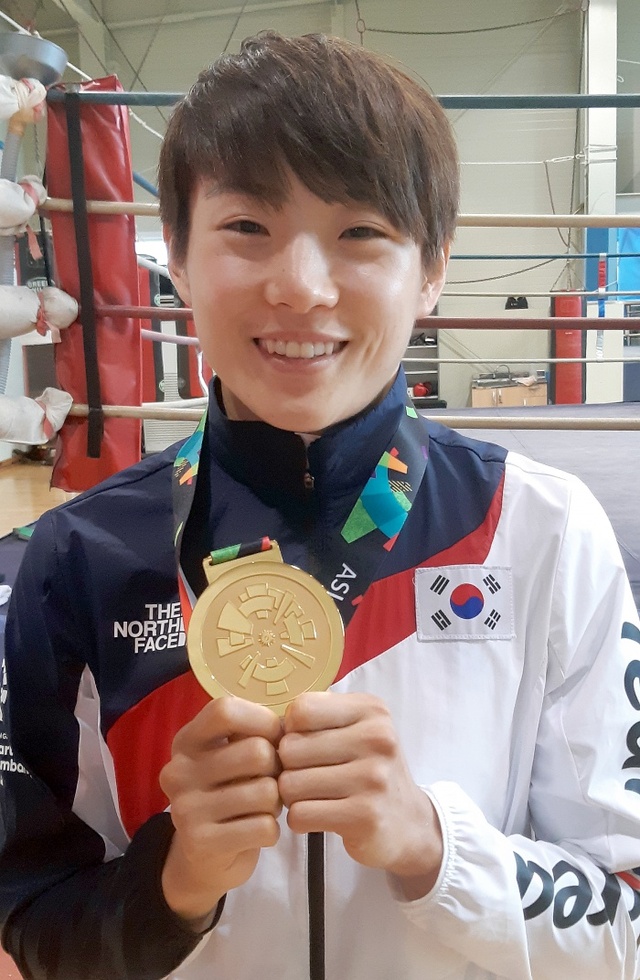 ▲ 복싱 금메달 오연지