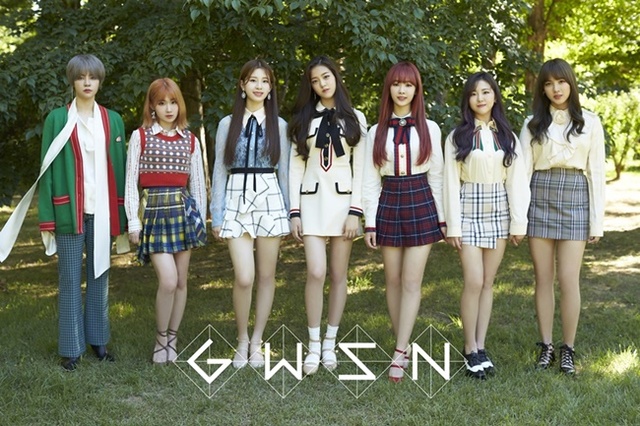 ▲ 걸그룹 공원소녀. 키위미디어그룹