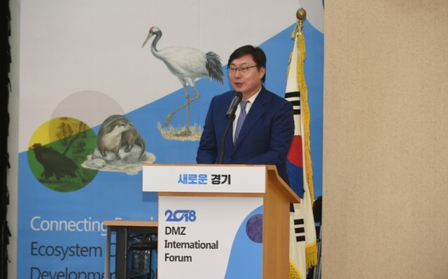 ▲ 이화영 부지사 개회사3