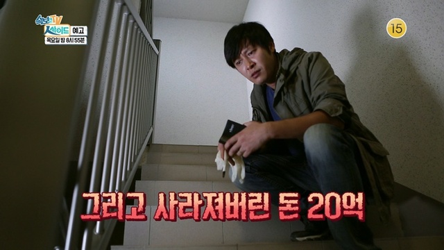 ▲ '속 보이는 TV 인사이드'에서는 복권당첨금을 둘러싼 4남매의 치열한 공방전이 펼쳐질 예정이다. KBS 2TV