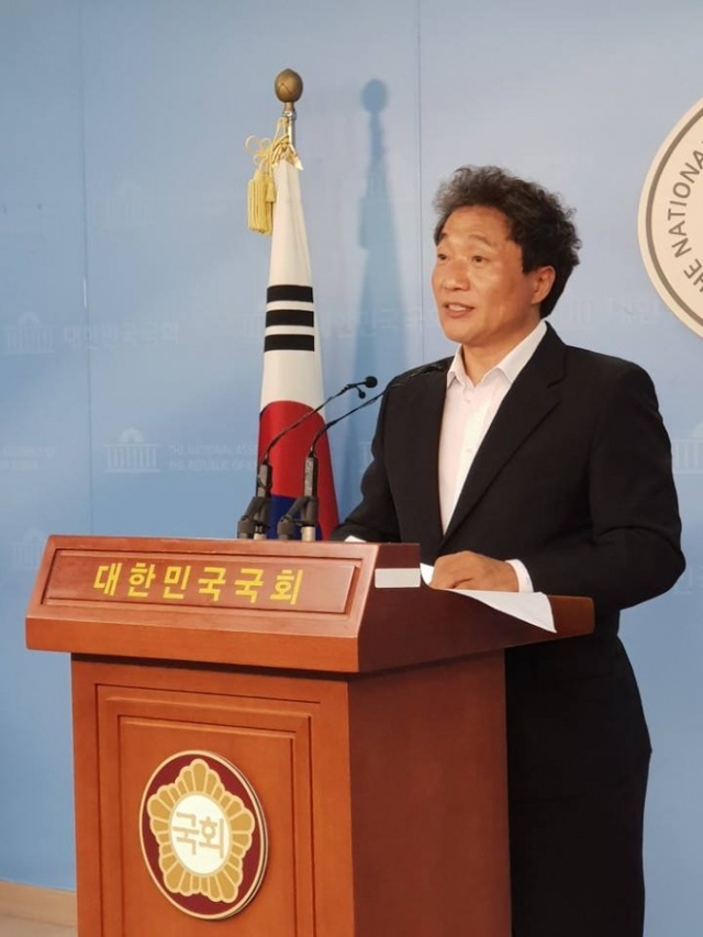 ▲ 바른미래당 이학재 국회 정보위원장(인천 서갑)