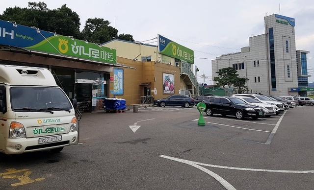 ▲ KakaoTalk_20180908_151729924
