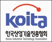 ▲ 산업기술진흥협회