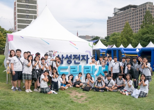 ▲ 2018삼성드림락서_수원편4