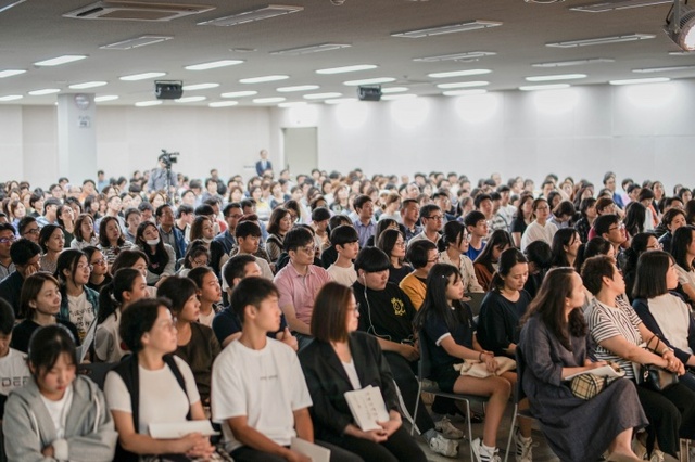 ▲ 설명회