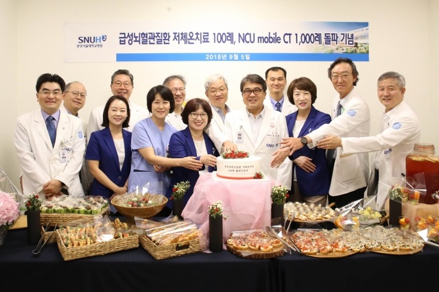 ▲ [사진] 급성뇌경색 환자 저체온치료 100례 돌파 기념식