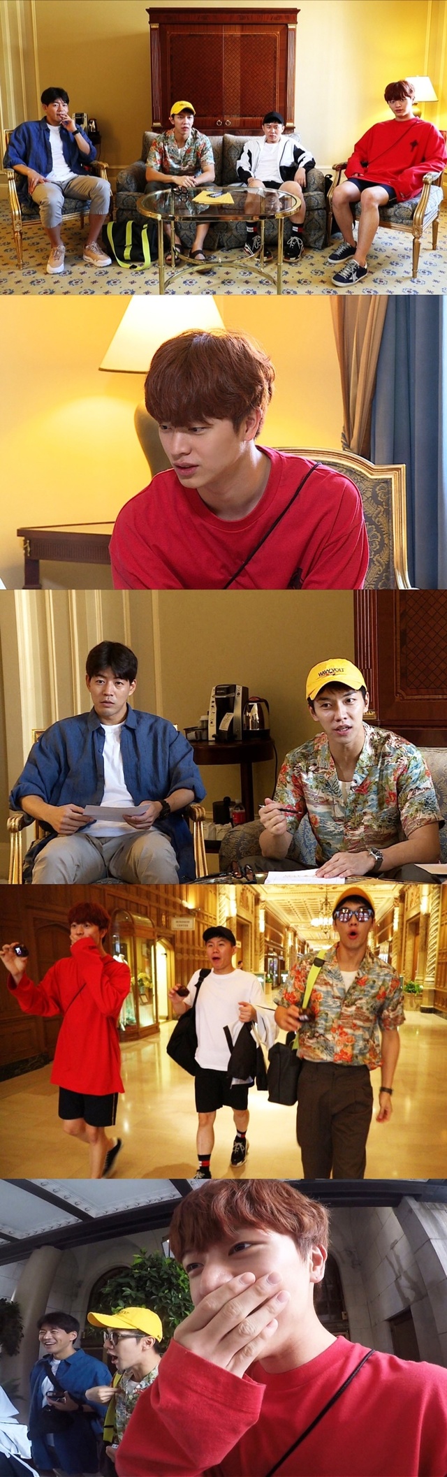 ▲ '집사부일체' 멤버들이 LA에서 의문의 초대장을 받았다. SBS