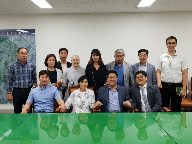 ▲ 엄태준 이천시장, 장애인단체장과 간담회 개최