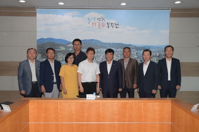 ▲ 4-1. 동두천시, “납세자 권익 보호”지방세 심의위원회 위원 위촉